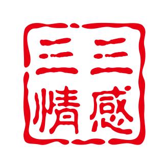 三三情感
