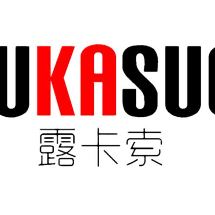 露卡索服饰店