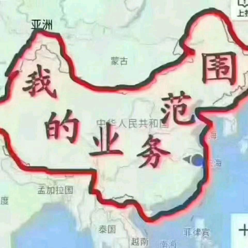 板板车13.75