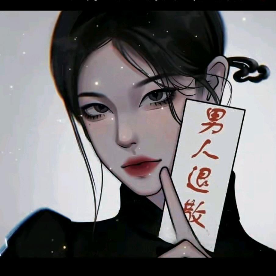 ღ᭄半ঞ᭄颗༊糖🍬