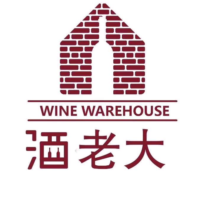 乌鲁木齐酒老大贸易有限公司