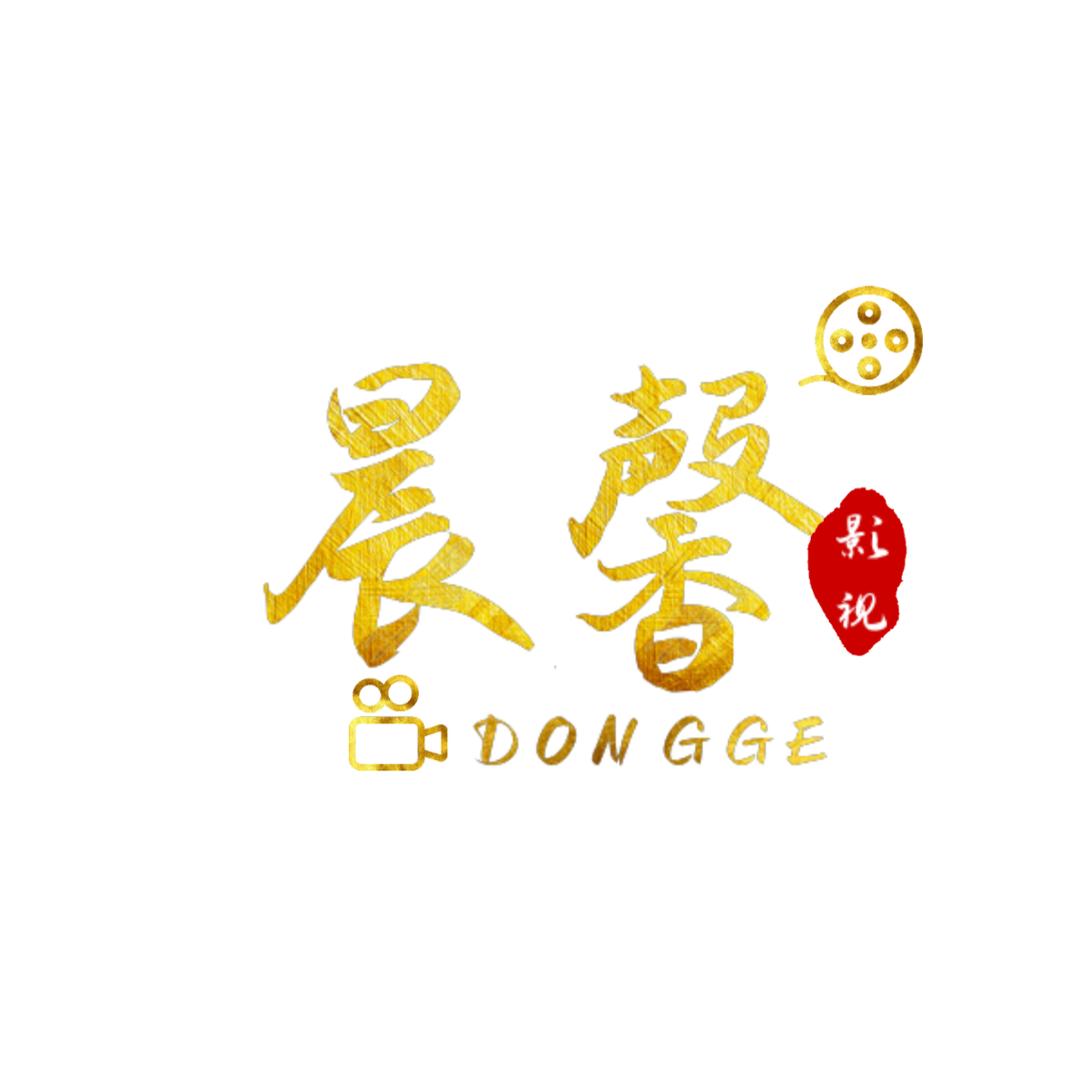 晨馨影视