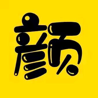 沐🌞