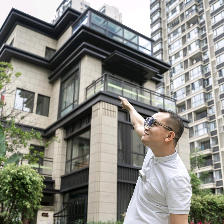 耀远房产（豪宅哥）