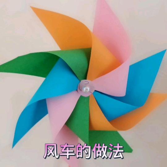 冬天里的一把火