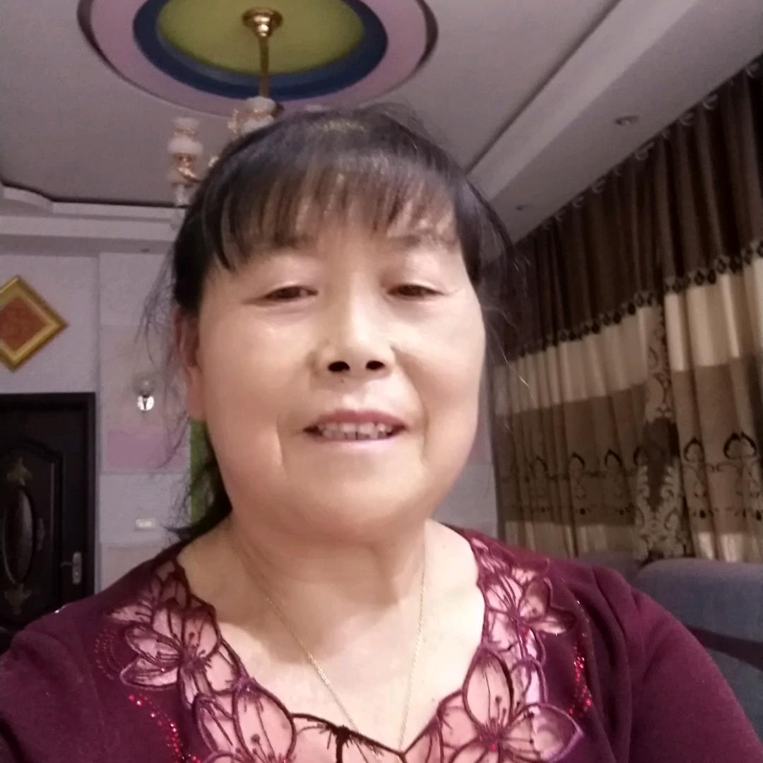 樊孃（72）岁