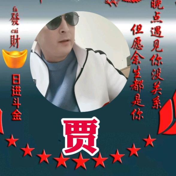 影光…-、.、@