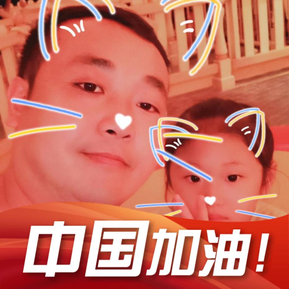 忠海