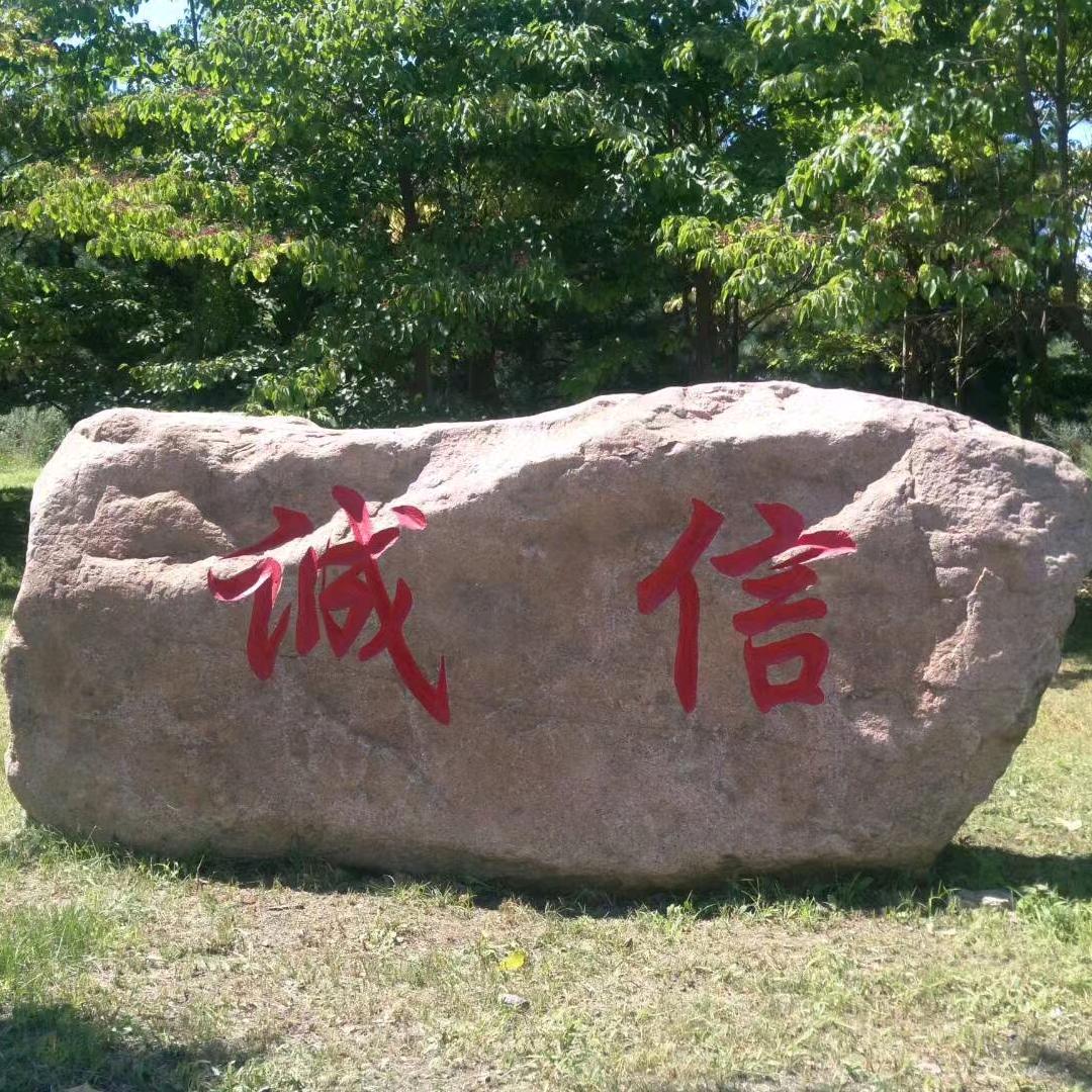 品味人昇