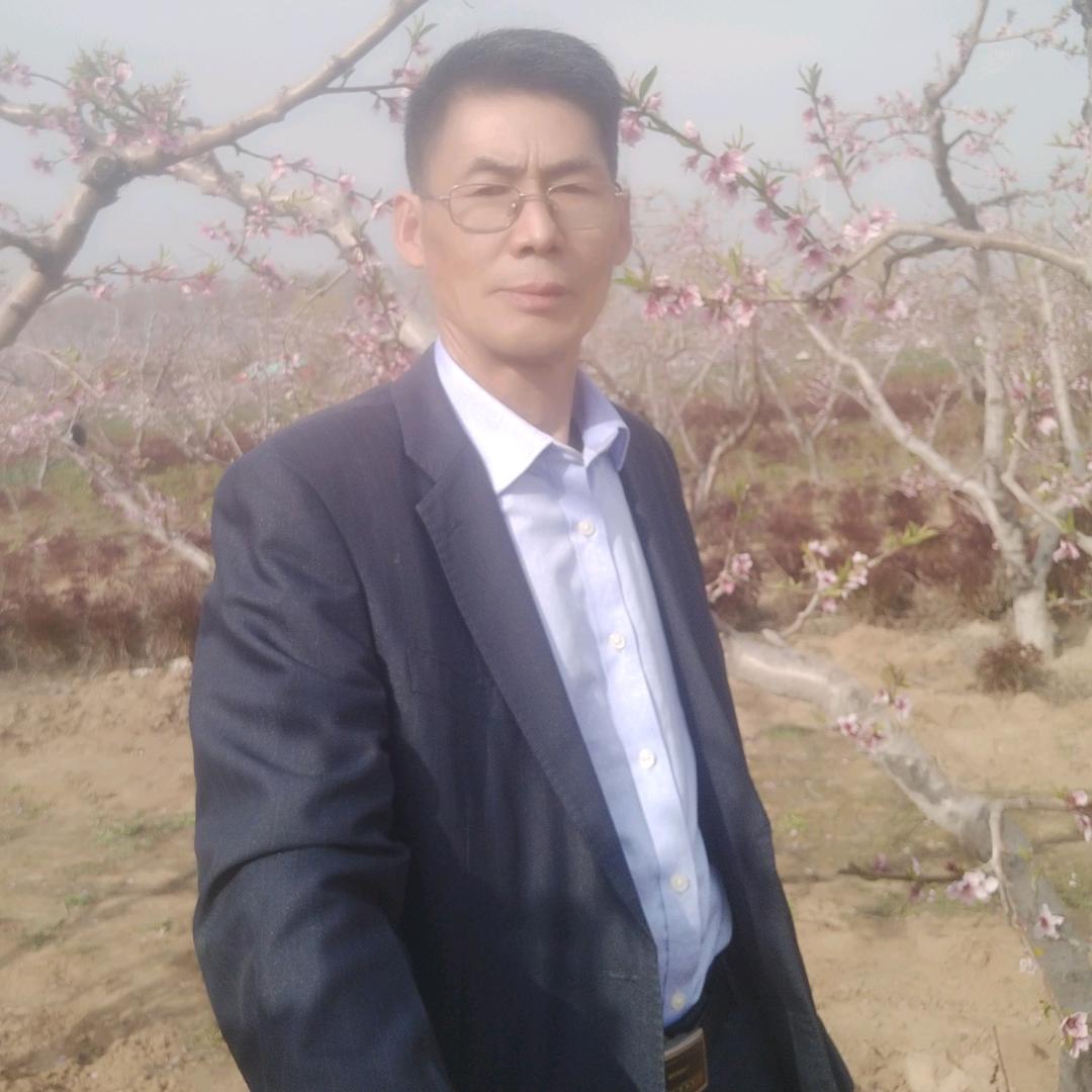 珍惜你