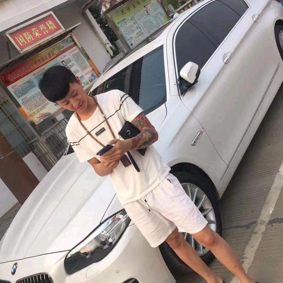 小智