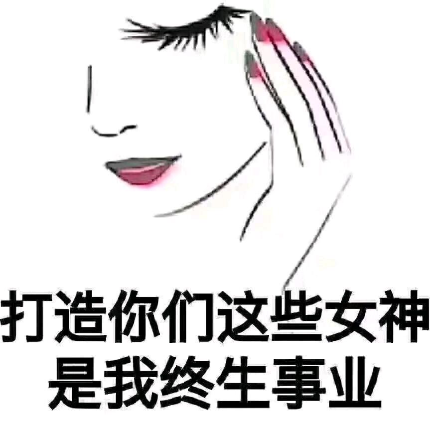 高陂🉑上门美业
