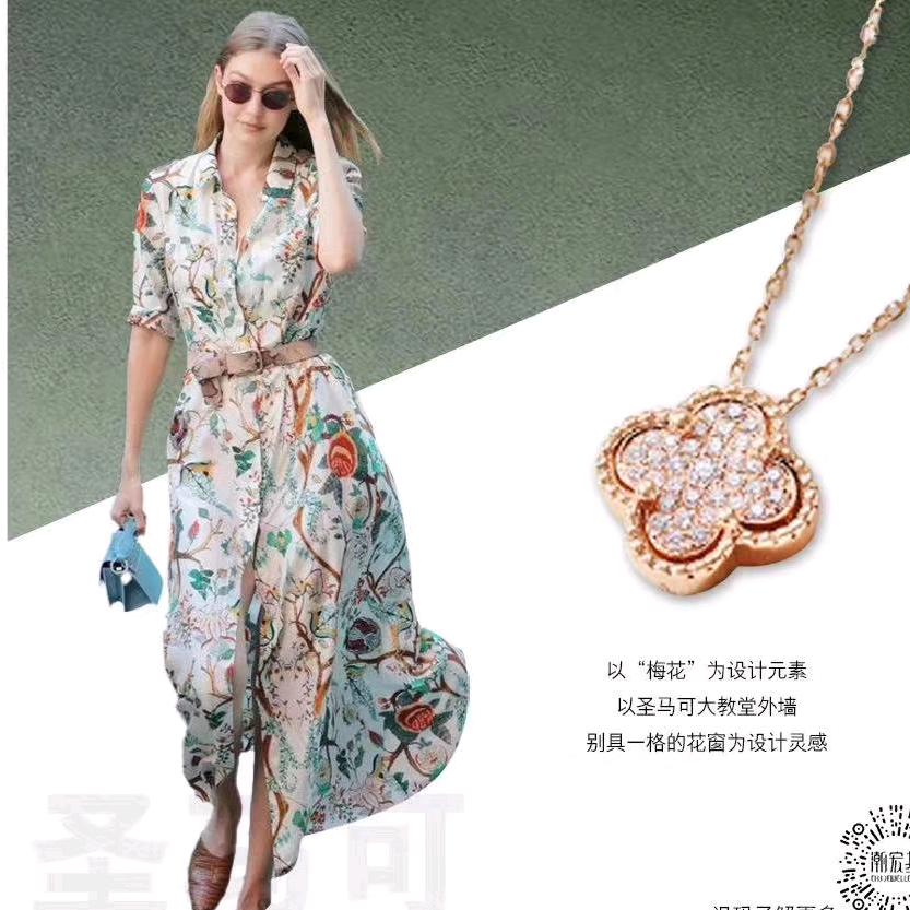 珂珂