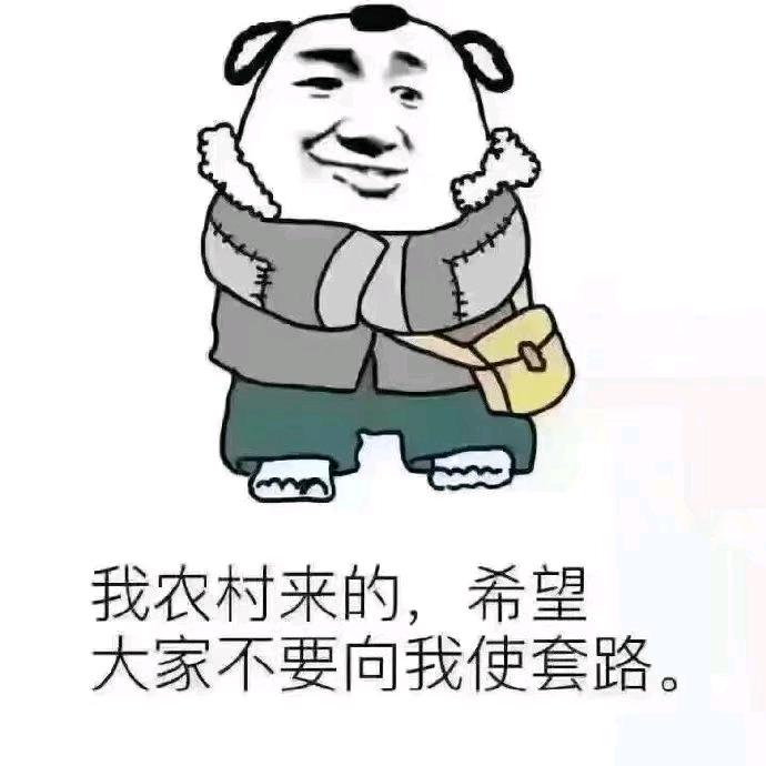 小不点@