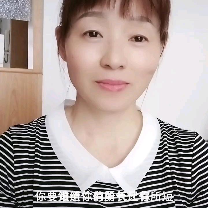 王力彦