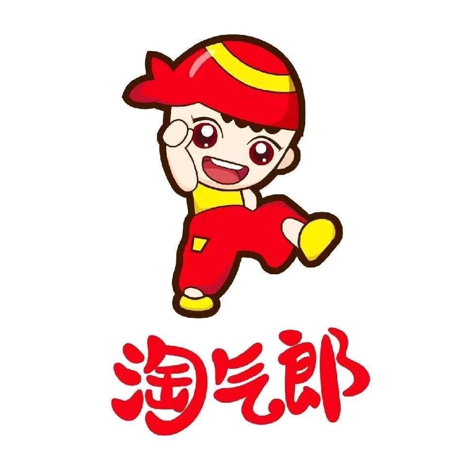 淘气郎美式热狗供应链