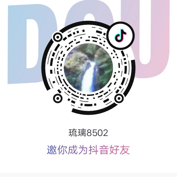 知足者常乐