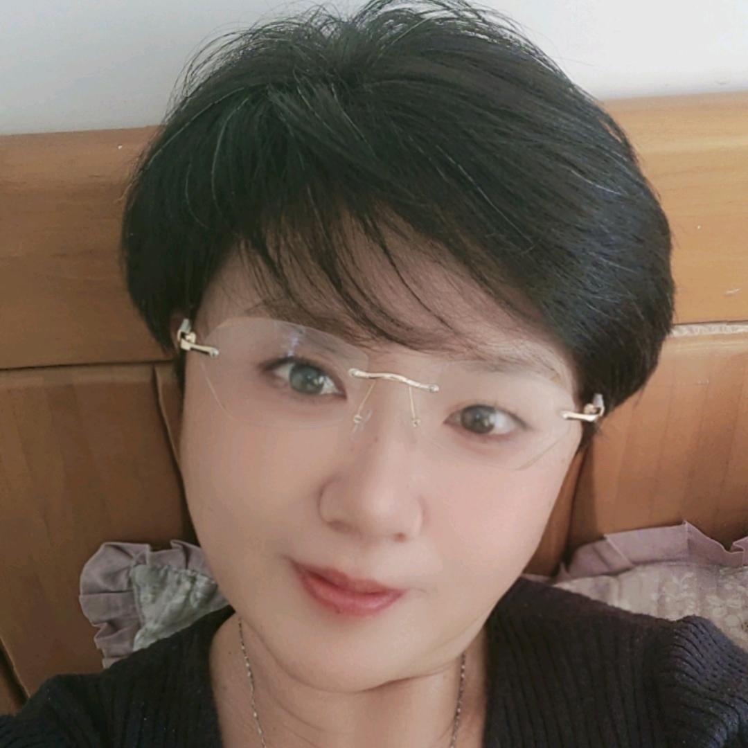 于姐