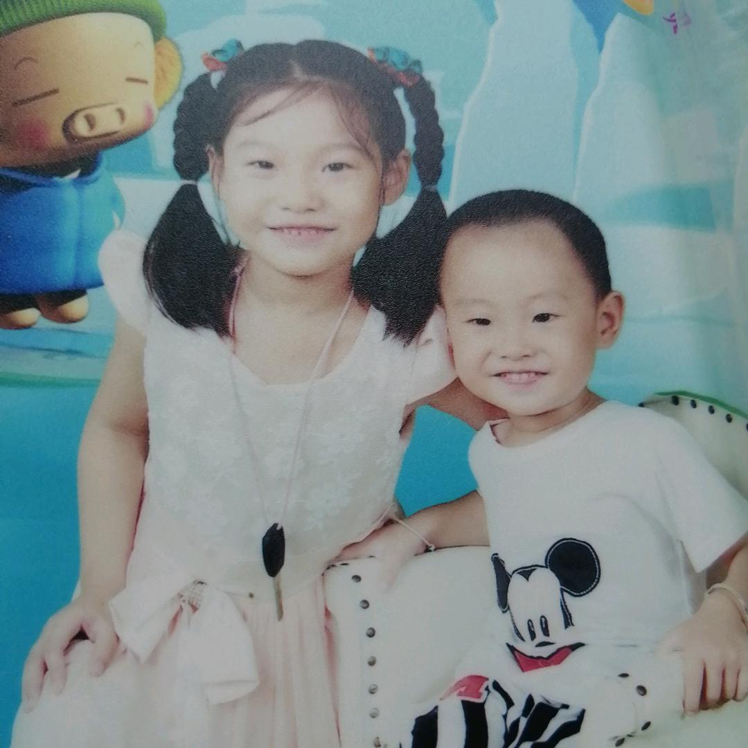 ℒᎭℯ⃟夏不💕为丽⁵₁²҈₃º҈₁₄