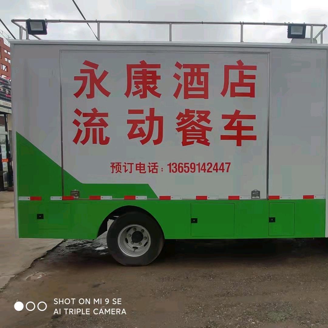 胡折腾