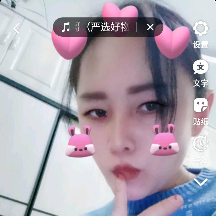 沧桑过后正年轻