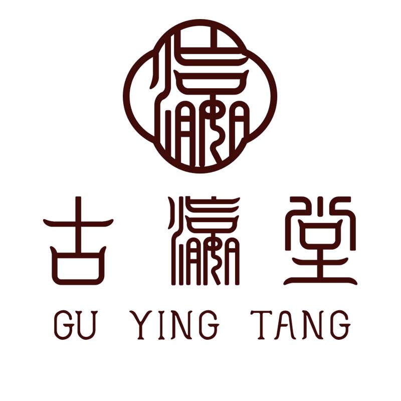 古瀛堂美食
