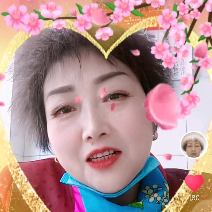 君子蘭