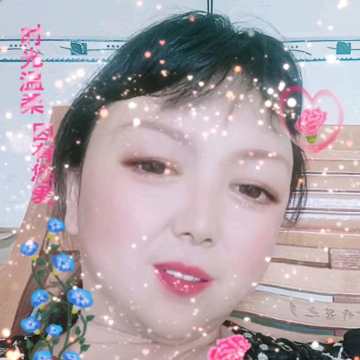 詹夏田(晴书粉丝)