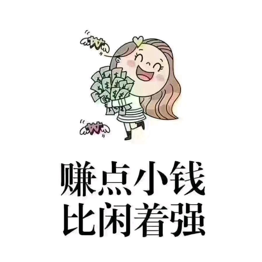 欣茹