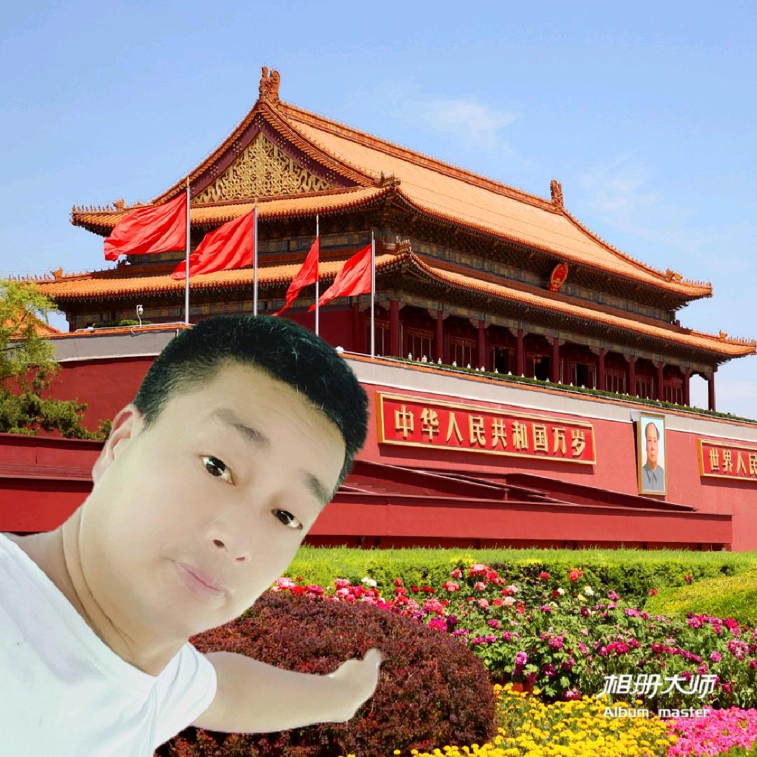 成都市明利装饰装修有限公司/潇洒走一回