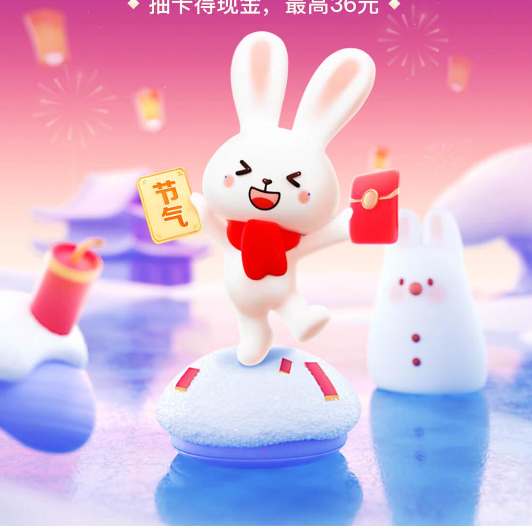 爱看电影的猫哥