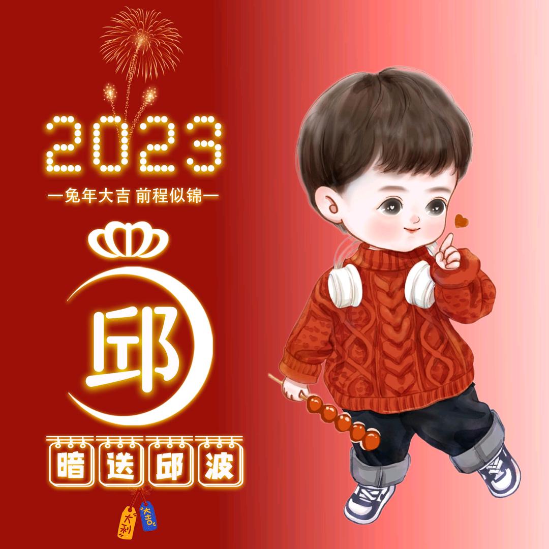 大姚金话筒量贩歌舞厅