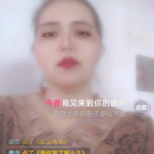 想念