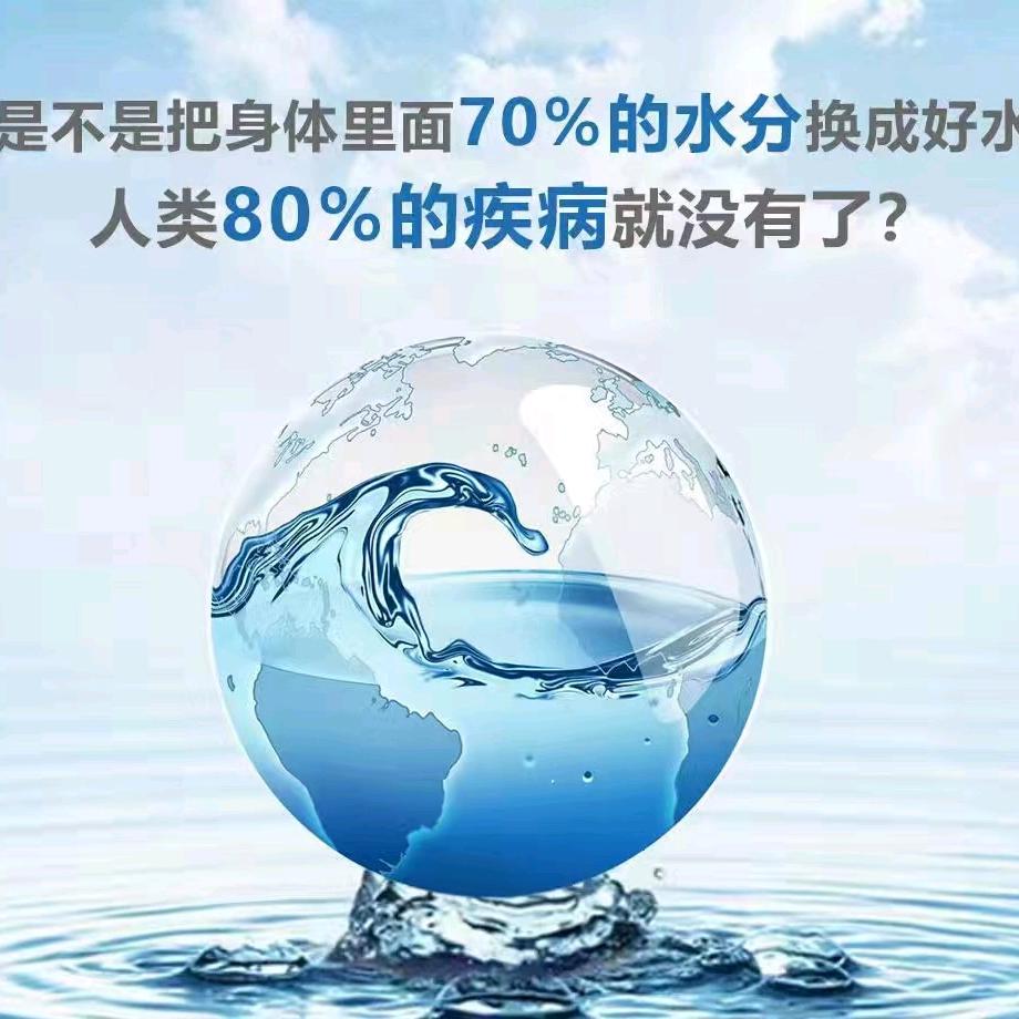 神农76