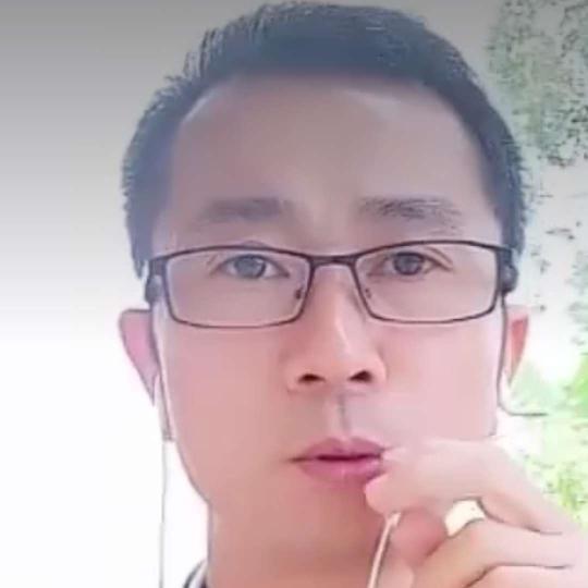 云斌🎤