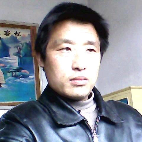 红尘有你