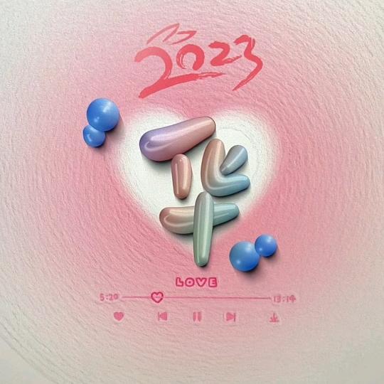 💦华（倪向华）