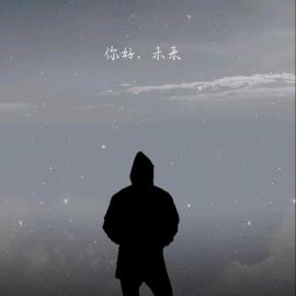 仲夏既望