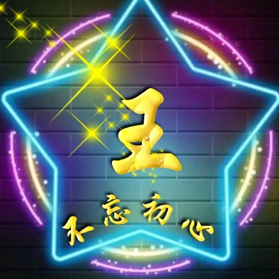 🌈东风哥🌈