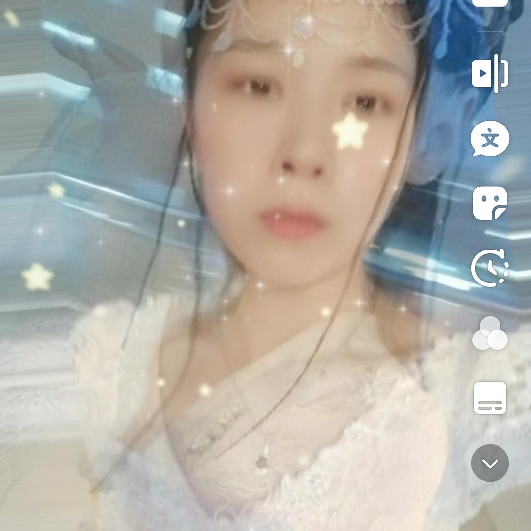 爱你不变