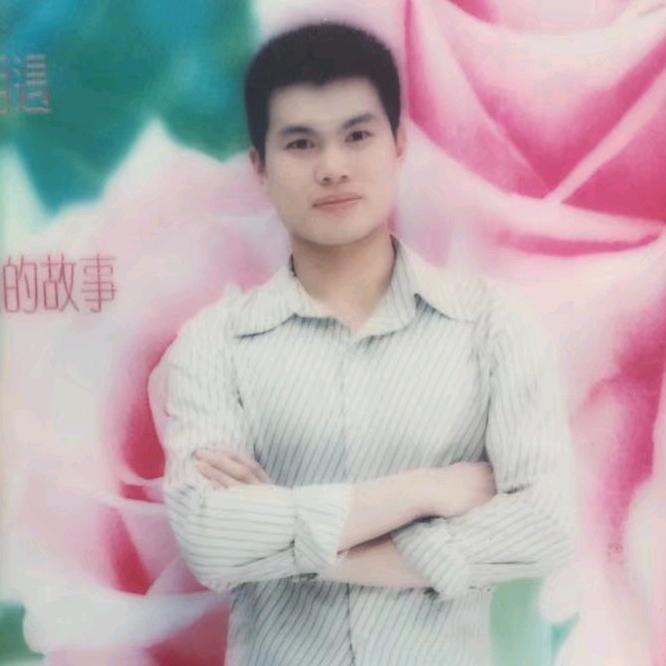 老许同学