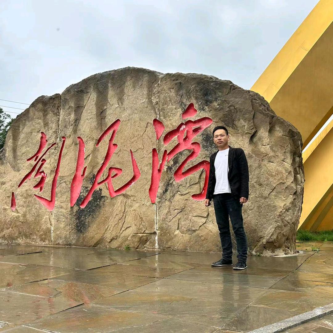 富平县经方顺水建筑工程