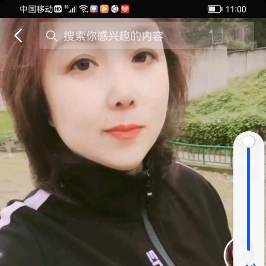 彭丽