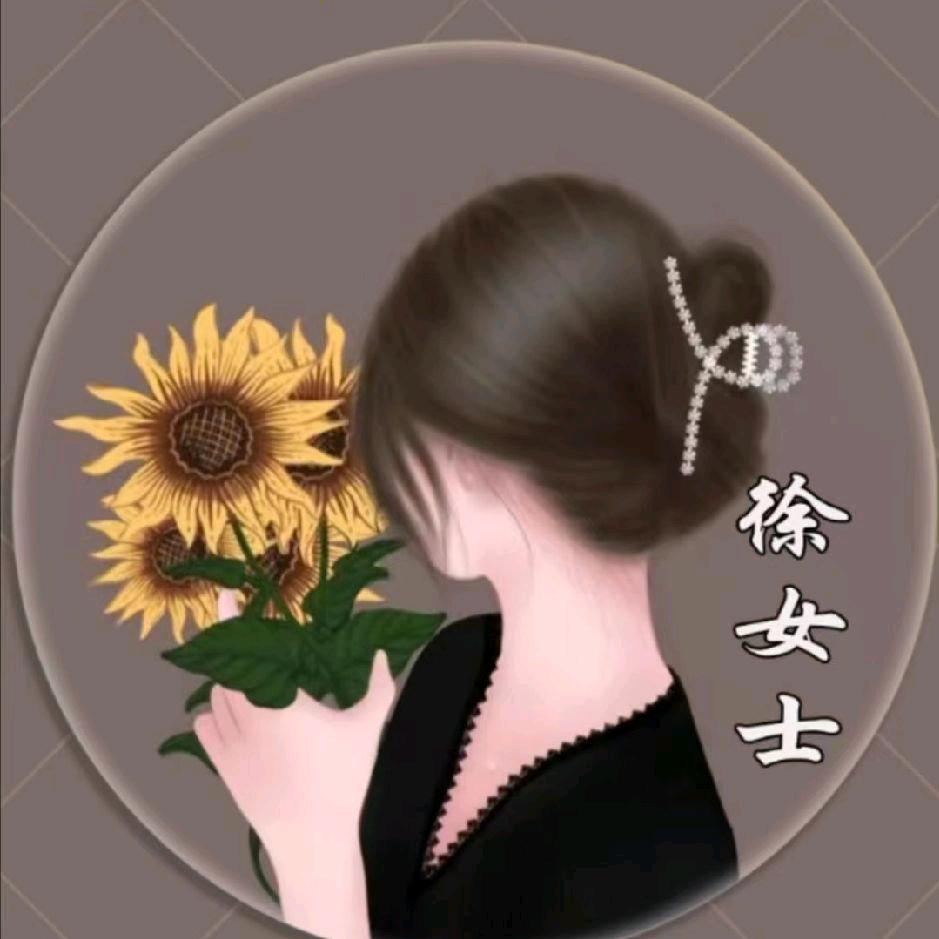 快乐一天