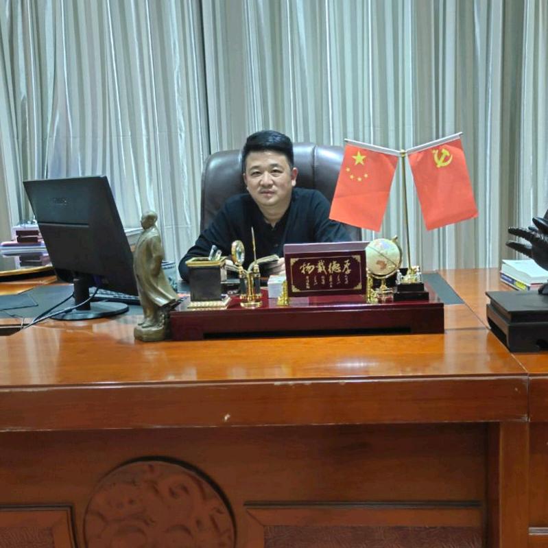 三僚堪與府曾宝辉