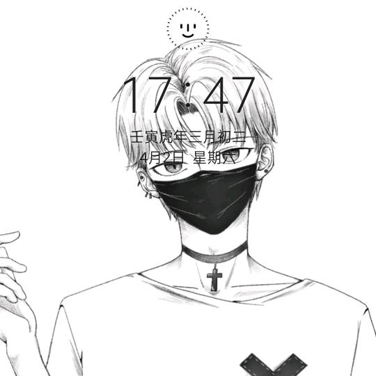 公子世无双，陌上人如玉