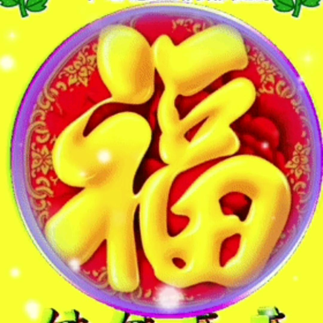 农村人杨姐（首播）