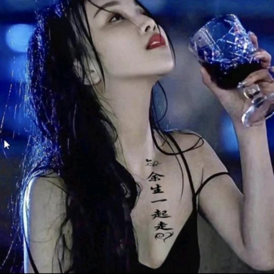 ღ꯭᭄毛毛℘࿐