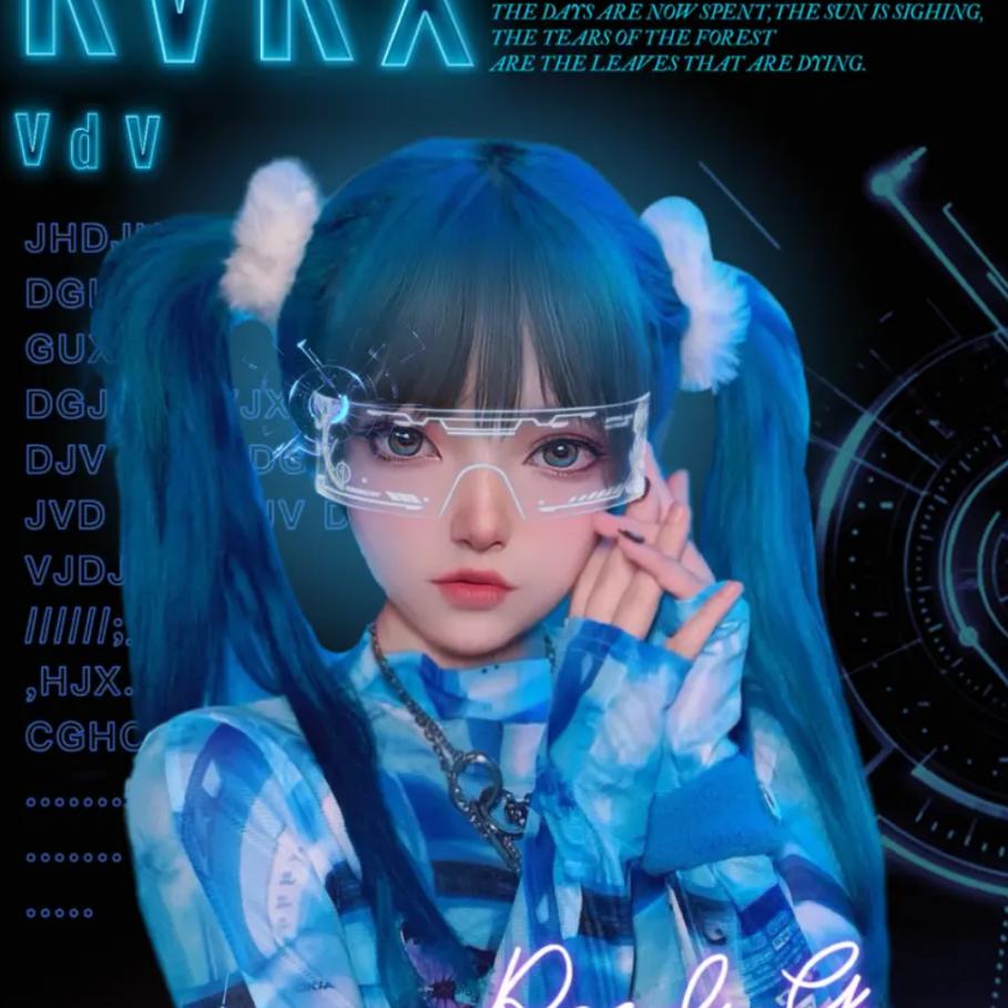 可可小妖精