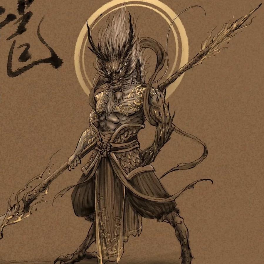 龙🐉
